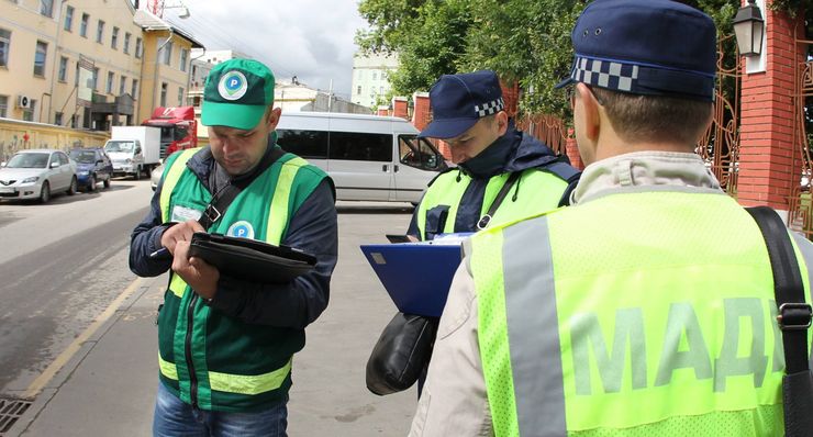 Что значит являюсь соотечественником мади