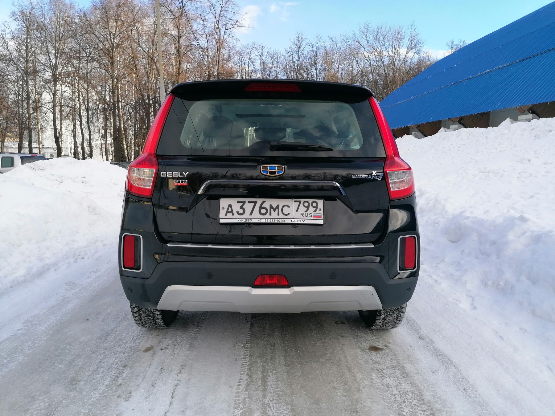 X7 автомобиль китайский