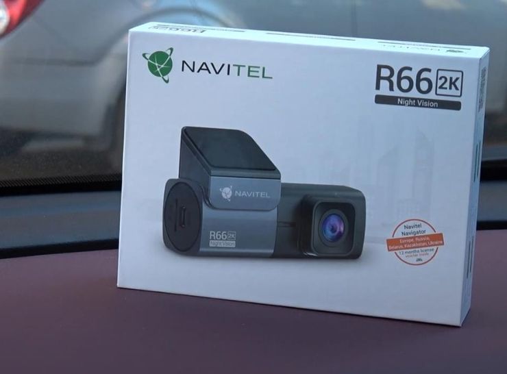 Navitel dvr center