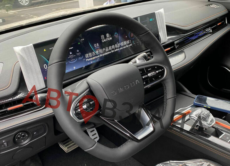 Изображение Раскрыты новые подробности и интерьер «горячего» Omoda S5 GT для России