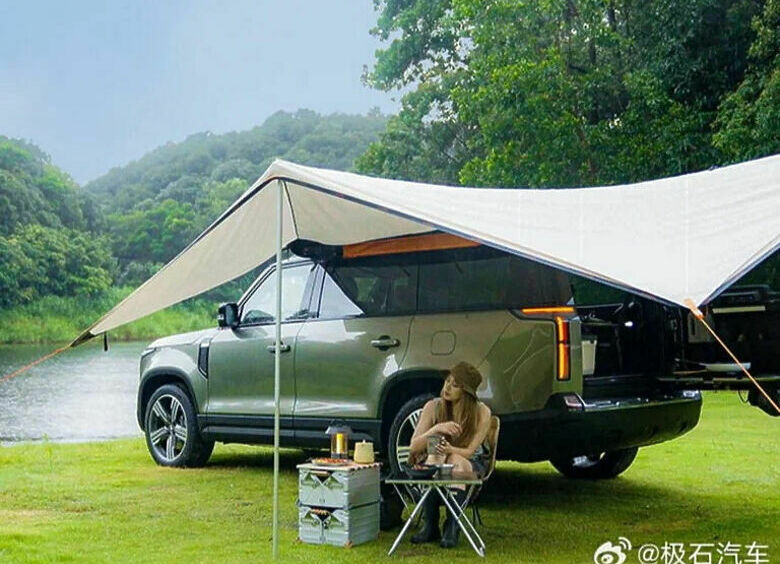 Изображение Китайская BAW показала новый кроссовер Jishi 01 с кухней в багажнике