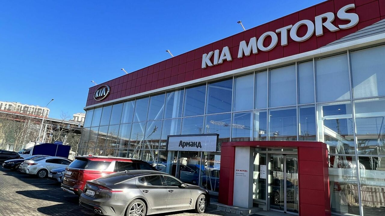 Конец Kia в России: корейцы все же легли под США - АвтоВзгляд