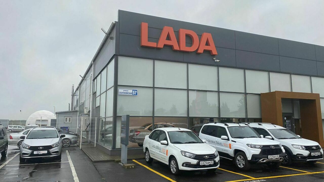 Суровые скидки, смешные «допы»: как дилеры продают LADA Granta без ABS -  АвтоВзгляд