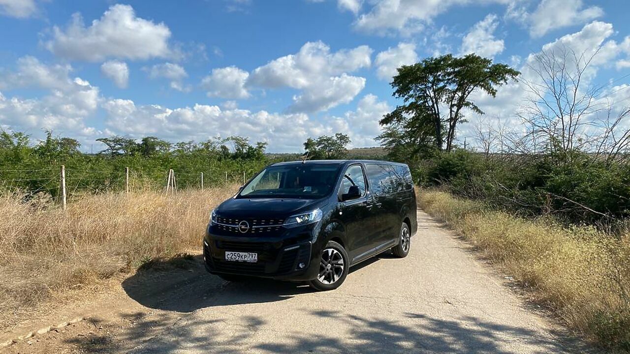 Жизнь в кайф c Opel Zafira Life: тест-драйв обновленного «буса» - АвтоВзгляд