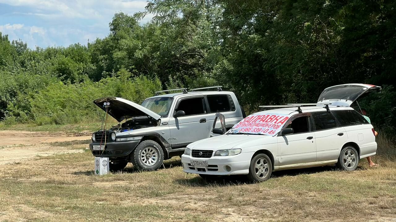 Как дурят водителей умельцы заправить автокондиционер прямо на обочине -  АвтоВзгляд