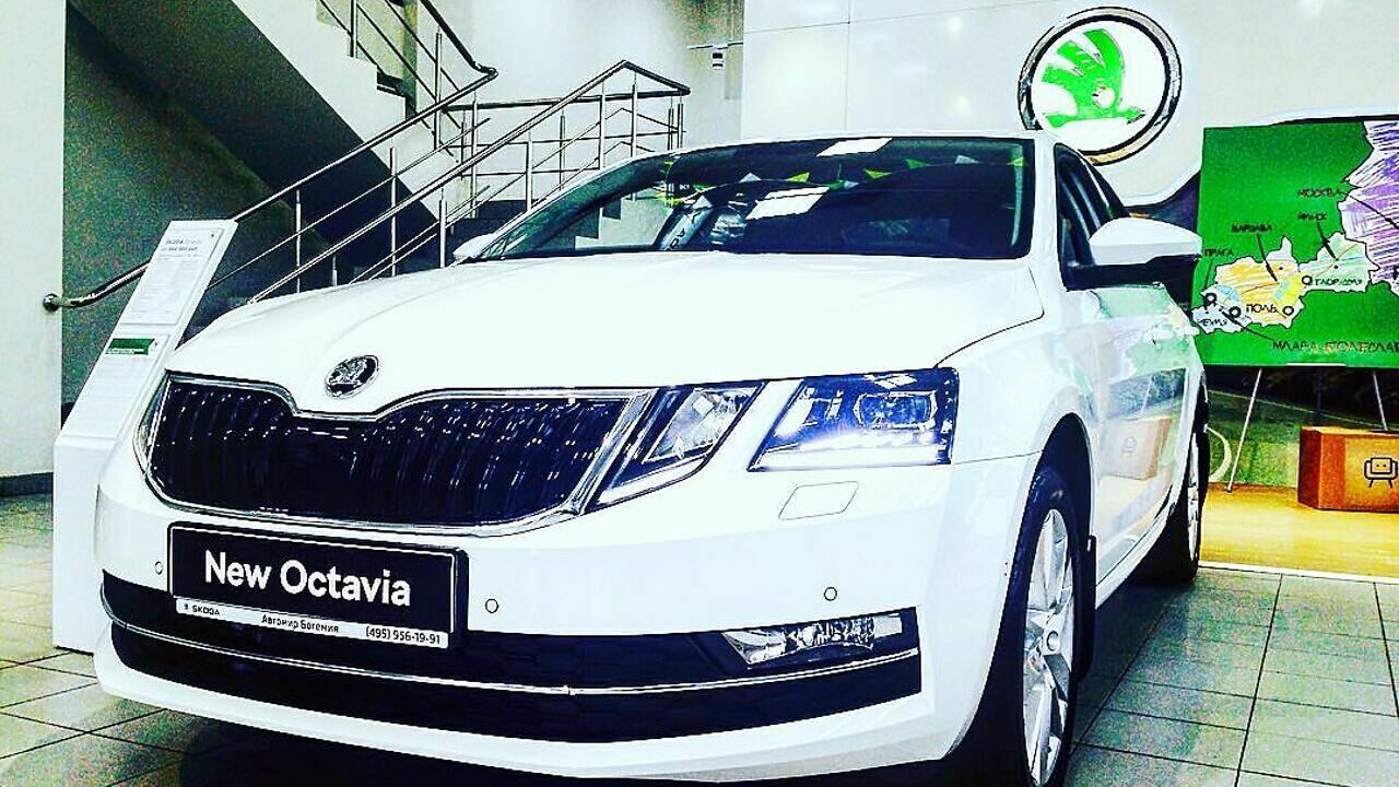 Skoda рассказала об автопродажах в условиях коронавируса - АвтоВзгляд