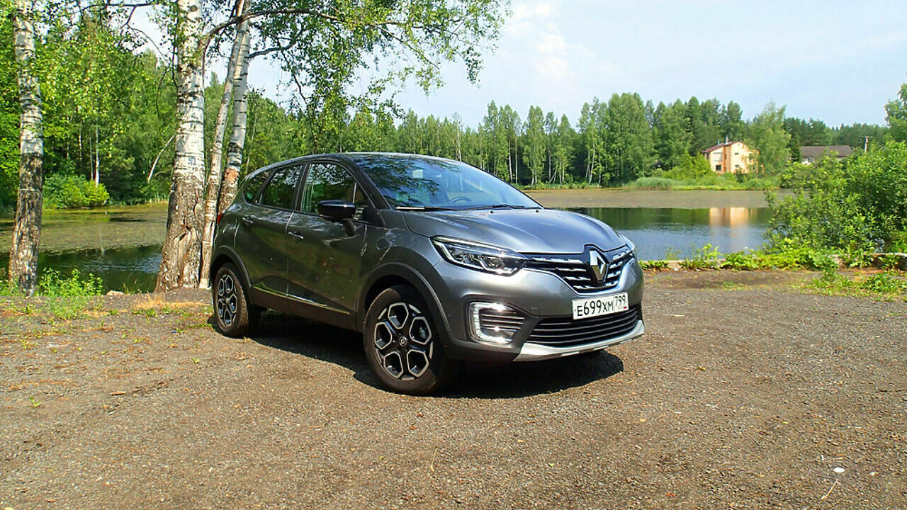 Renault подняла цены на свои автомобили в России - АвтоВзгляд