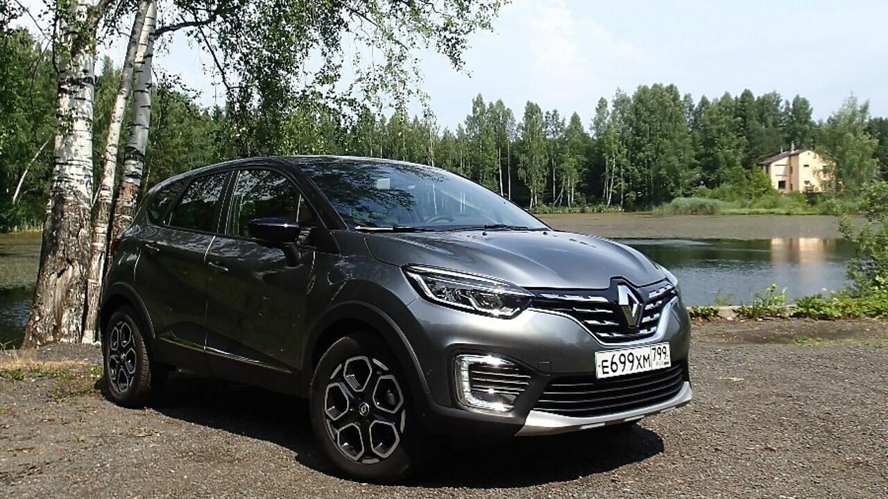 Тест-драйв Renault Kaptur: умный дом и семейный очаг - АвтоВзгляд