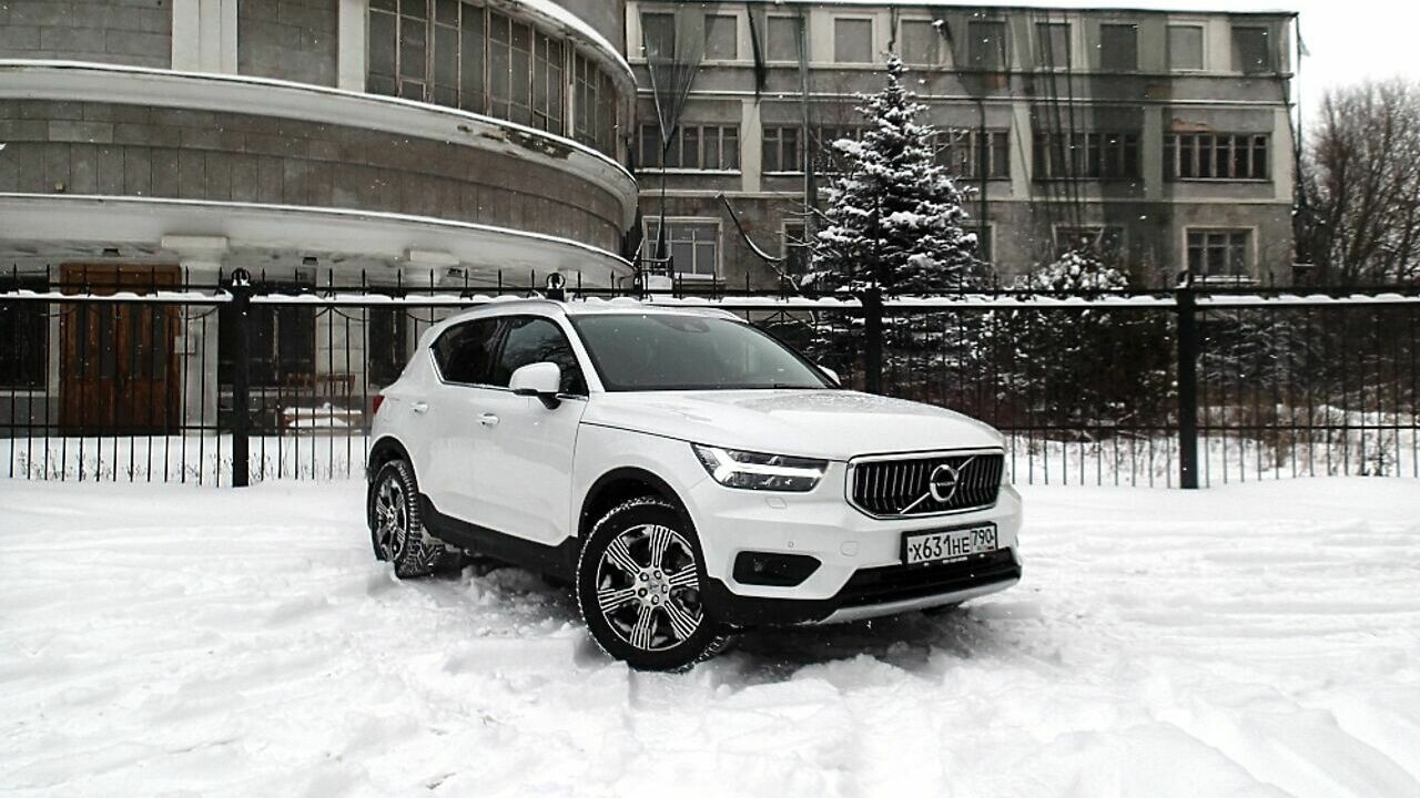 Зимний тест-драйв Volvo XC40: пошалить не получится - АвтоВзгляд