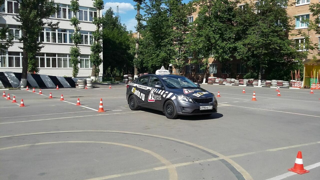 МВД запретит пользоваться смартфоном при сдаче экзамена на «права» -  АвтоВзгляд