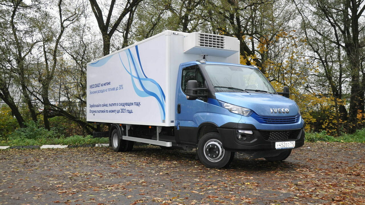 Грузовой лимузин: тест-драйв метанового IVECO Daily с «автоматом» -  АвтоВзгляд