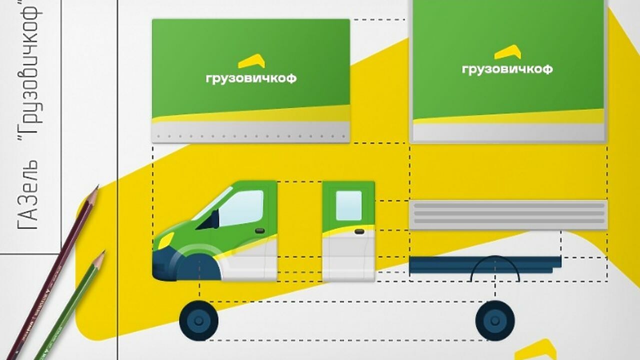 Газель», как автомат Калашникова