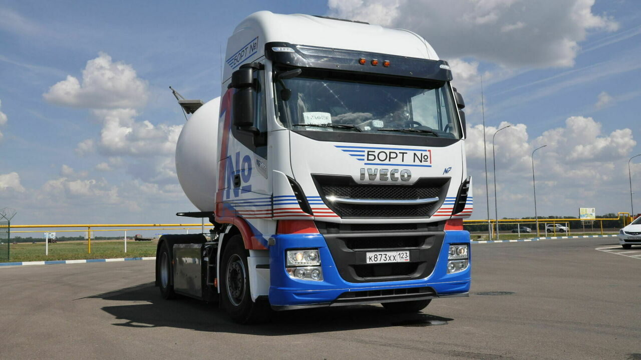 Тест-драйв IVECO Stralis на метане: газовый ответ - АвтоВзгляд