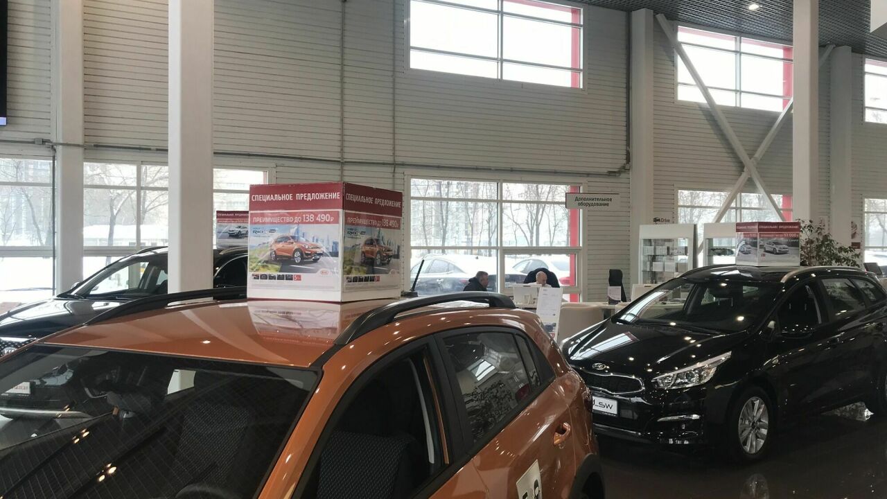 Российский авторынок выходит из кризиса: продажи медленно, но растут -  АвтоВзгляд