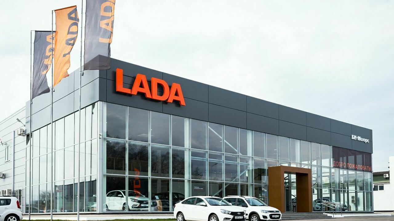 Немцы попросили вернуть LADA на европейский рынок - АвтоВзгляд