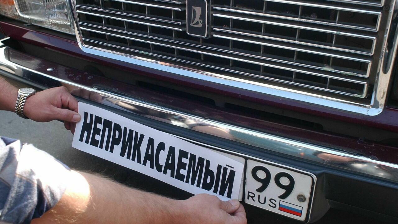 ГИБДД будет выдавать «красивые номера» с кодом «666» - АвтоВзгляд