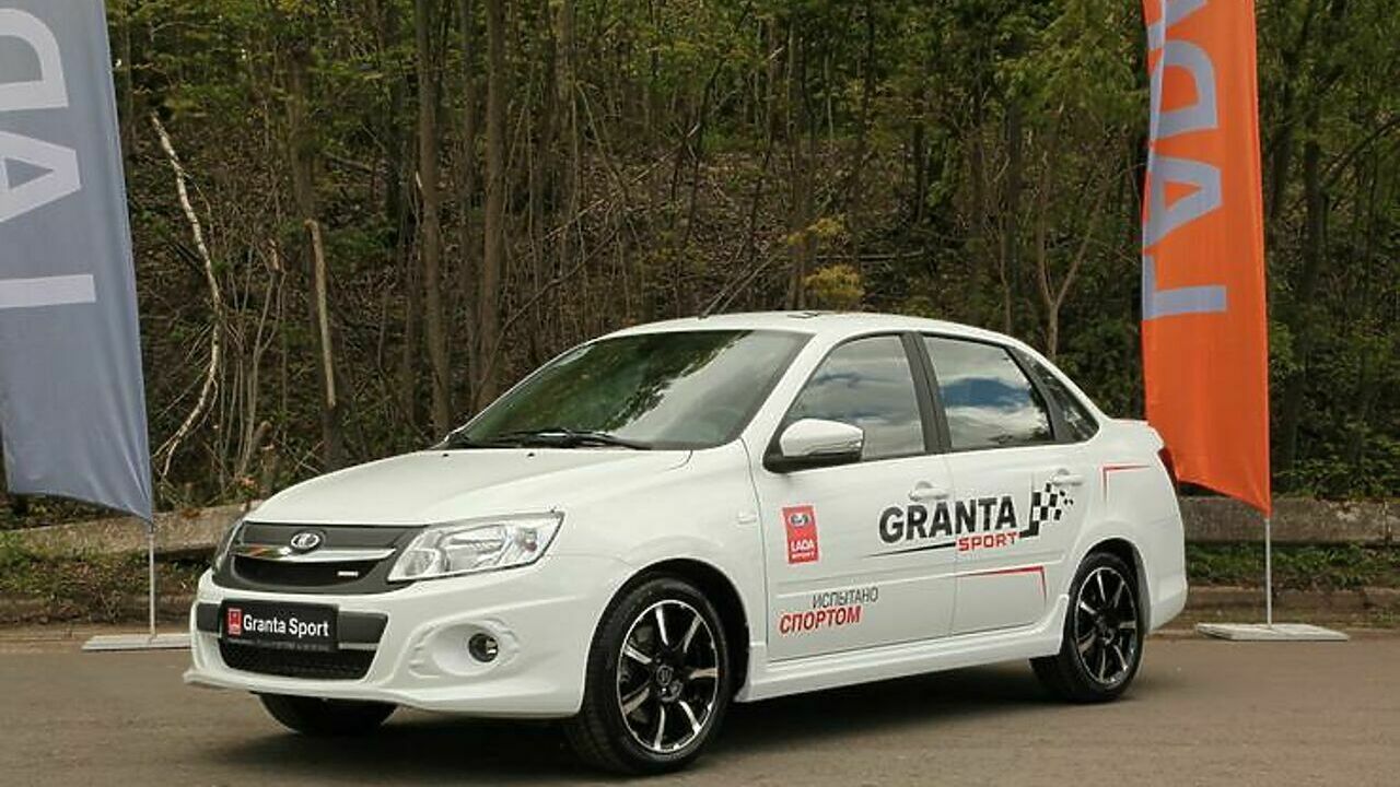 АВТОВАЗ открестился от обновленной LADA Granta Sport - АвтоВзгляд