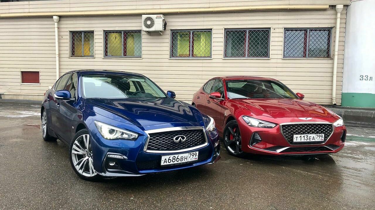 Мисо или кимчи: сравнительный тест-драйв Infiniti Q50 и Genesis G70 -  АвтоВзгляд