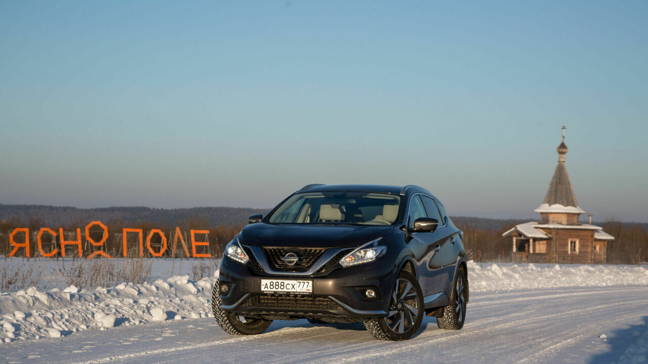 Мурашки по коже: внедорожный тест-драйв Nissan Murano - АвтоВзгляд