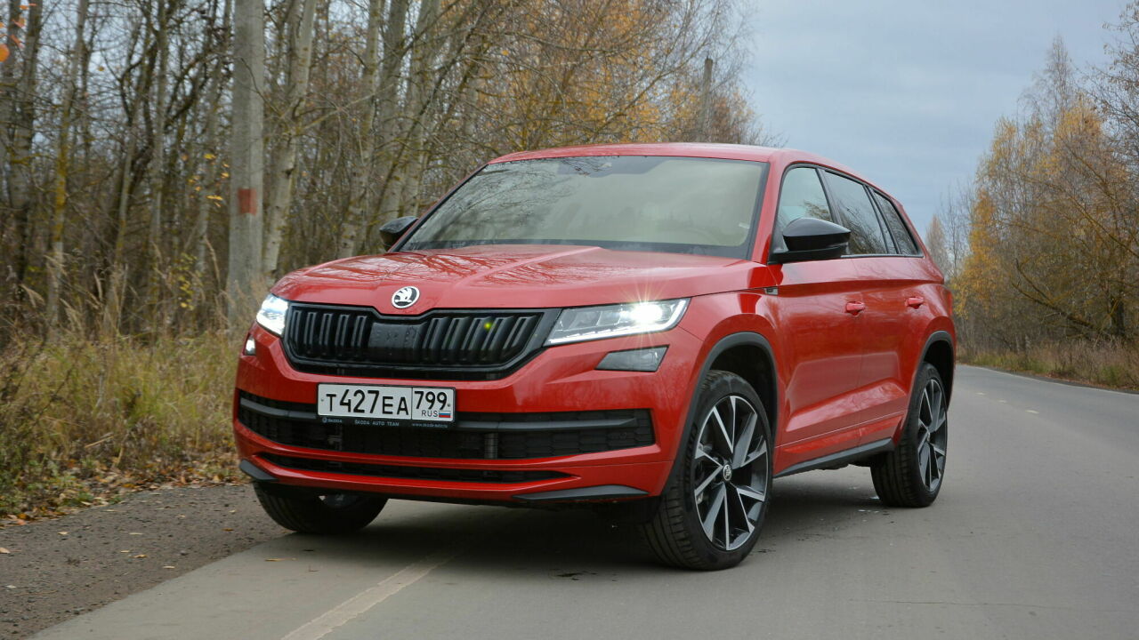 Skoda Kodiaq Sportline