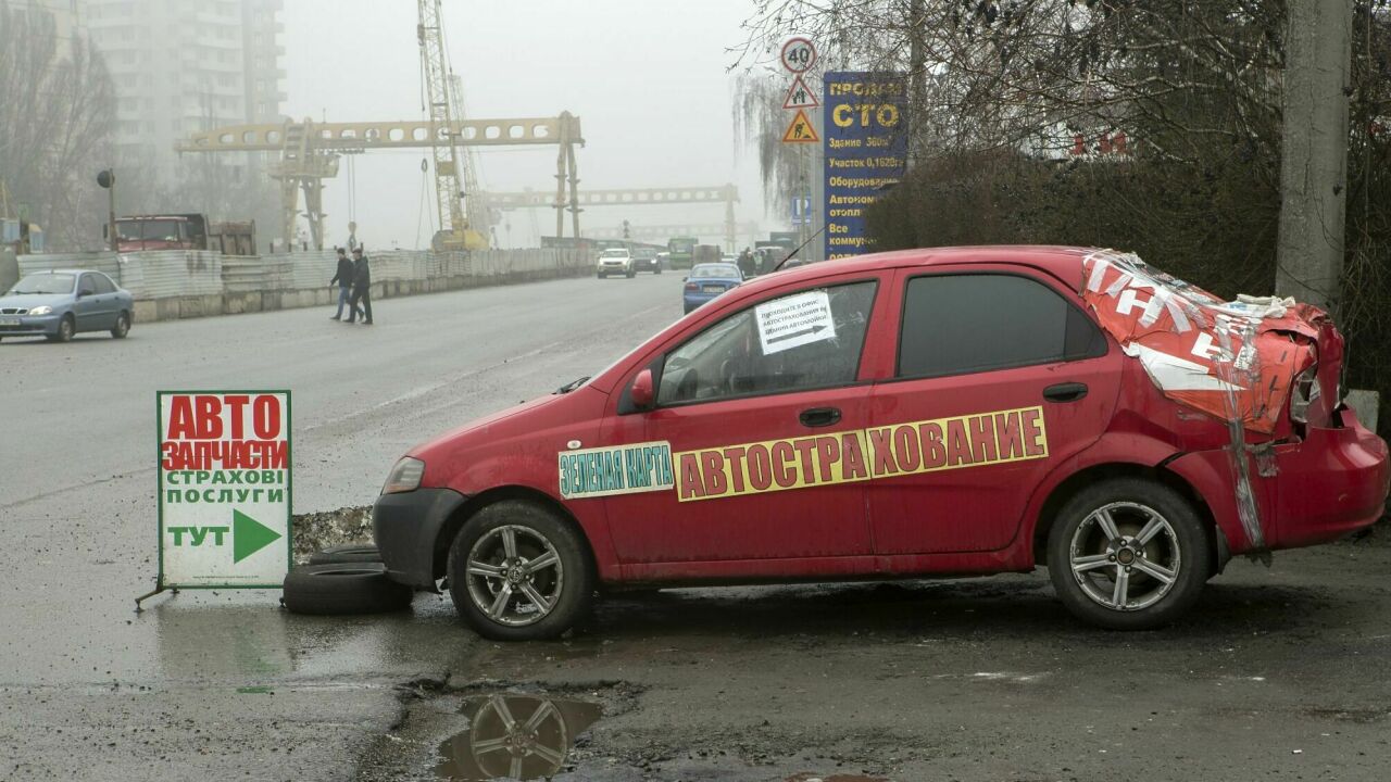 ЦБ сделал е-ОСАГО недействительным на три дня - АвтоВзгляд