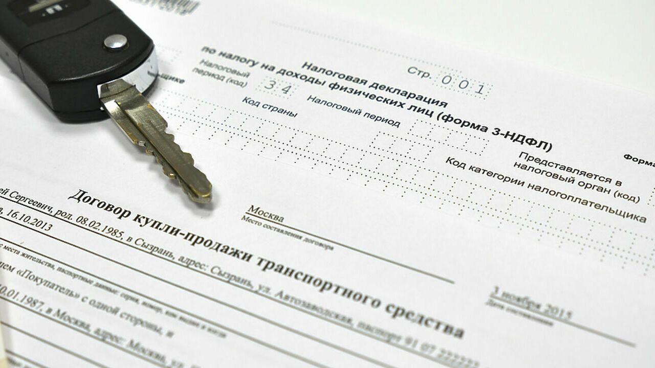 Почему договор купли-продажи нужно всегда иметь на руках - АвтоВзгляд