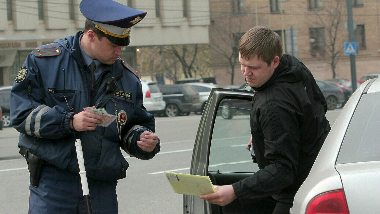 Что делать, если вы не согласны с протоколом инспектора ГАИ - АвтоВзгляд