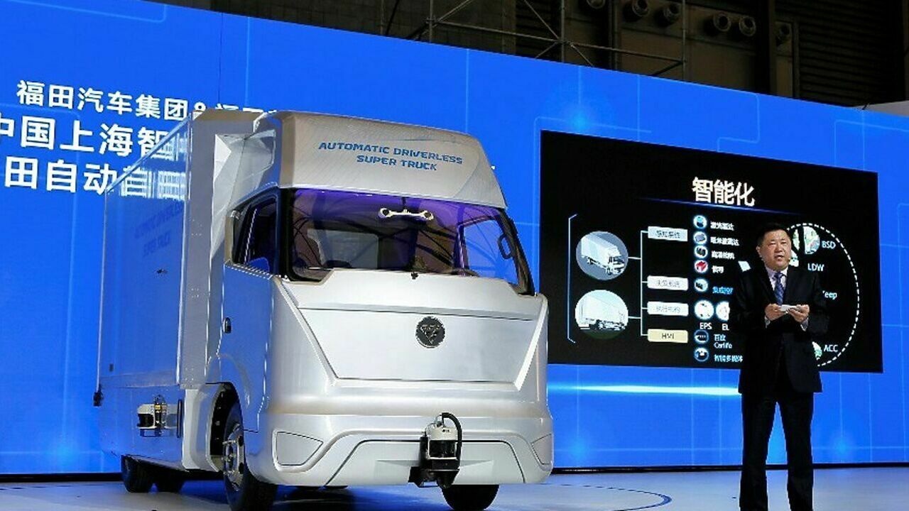 Китайцы из Foton выпустили беспилотный грузовик - АвтоВзгляд