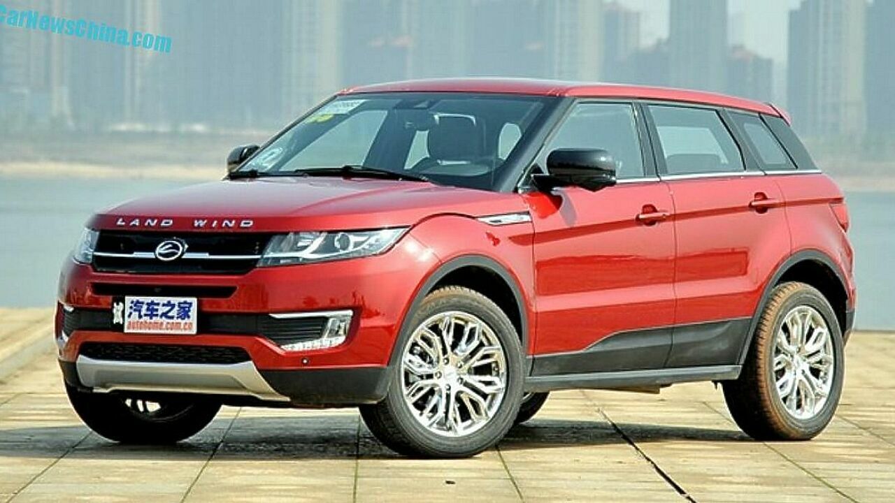 Jaguar Land Rover проигрывает войну китайскому производителю Jiangling  Motors - АвтоВзгляд