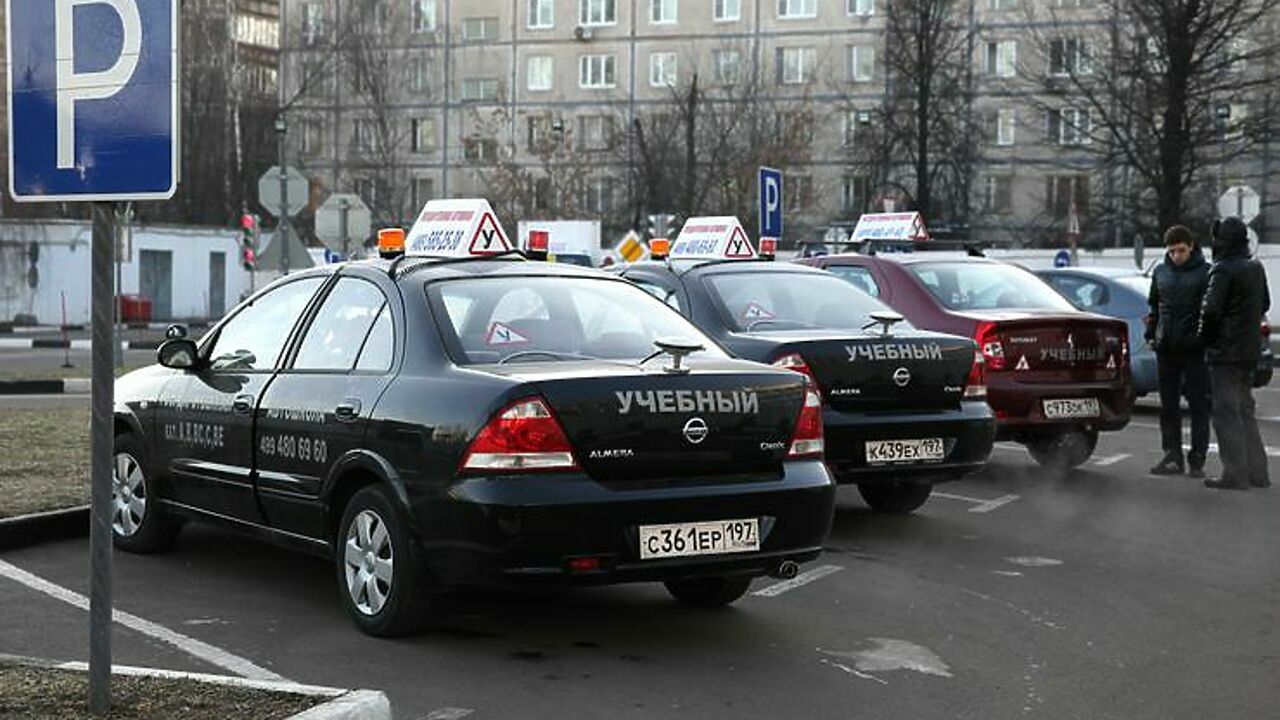 С 1 сентября ГИБДД будет принимать экзамены на «права» только в автошколах  - АвтоВзгляд