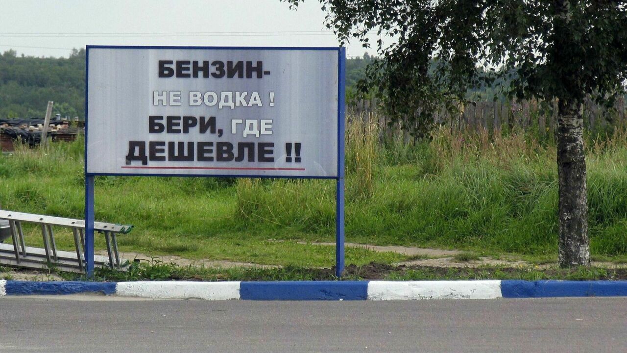 Как убрать всплывающую рекламу в браузерах - Помощь по лечению - mupbtibataysk.ru forum