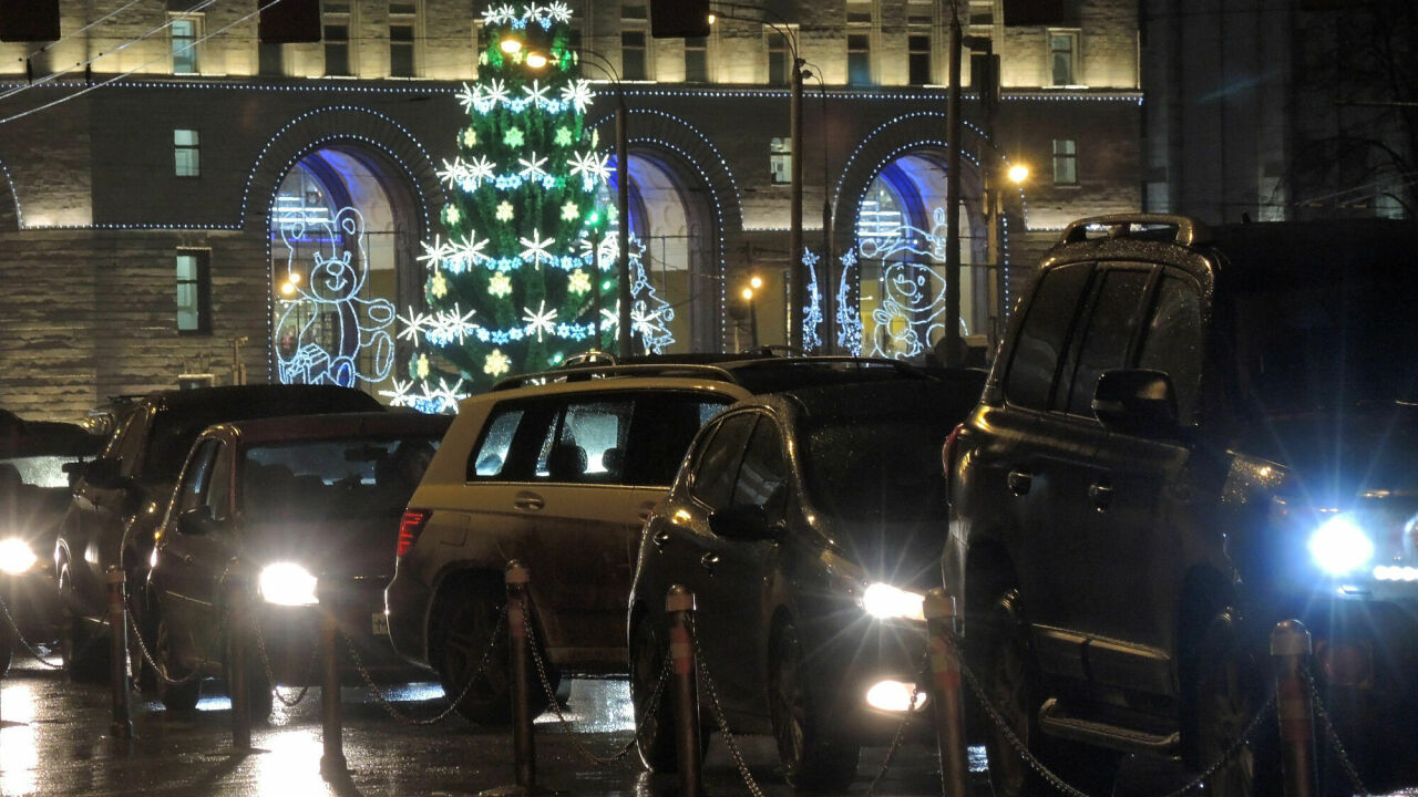 В Москве расширилась зона платной парковки - АвтоВзгляд