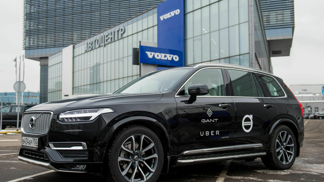 Volvo XC90 становится такси в сервисе Uber - АвтоВзгляд