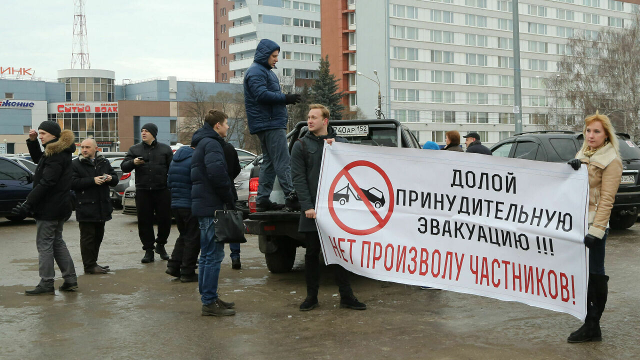 Охоту на эвакуаторную «саранчу» объявили нижегородцы - АвтоВзгляд