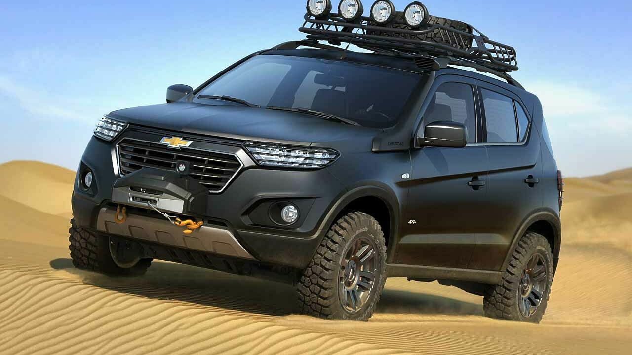 Новый Chevrolet Niva оплатят россияне - АвтоВзгляд