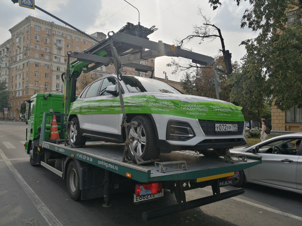 Что будет, если вовремя не платить штраф за парковку - АвтоВзгляд