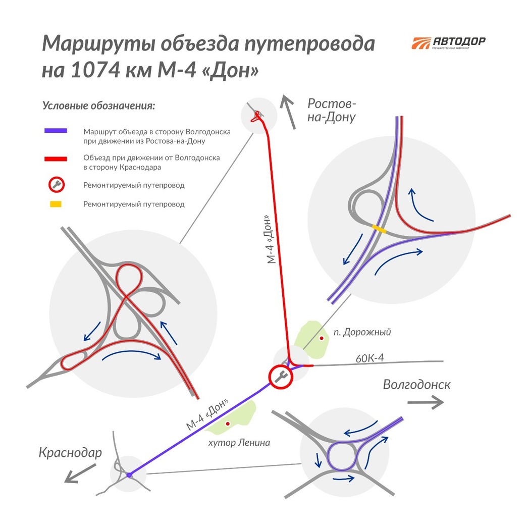 Трассу М4 «Дон» впервые будут ремонтировать до начала летних отпусков -  АвтоВзгляд