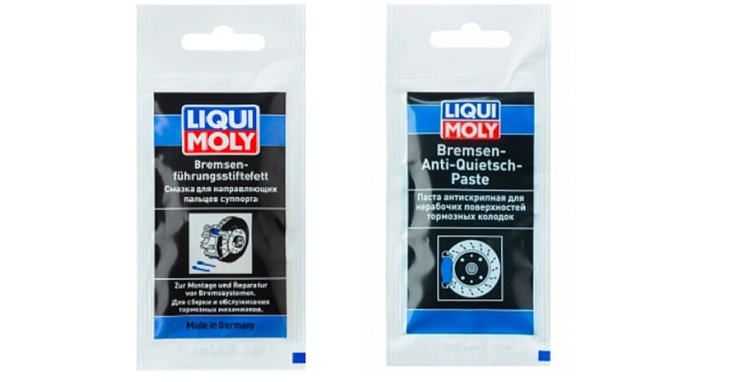 Liqui moly для направляющих. Ликви моли смазка для направляющих суппортов.