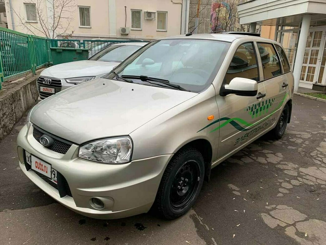 В продажу поступил первый серийный электрокар LADA - АвтоВзгляд