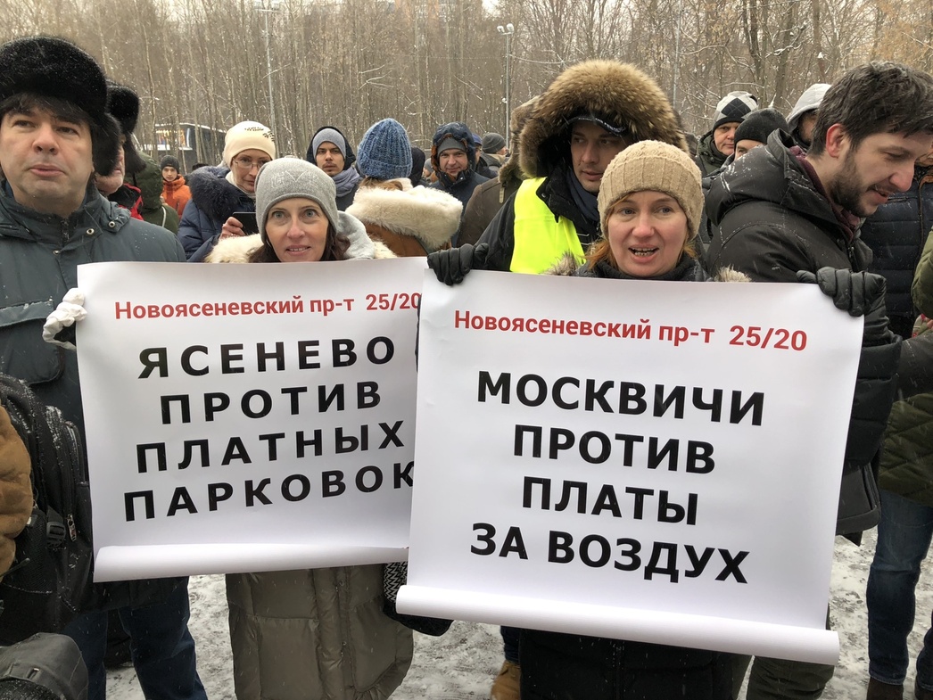 Не мытьем, так катаньем власти все же запретят парковку во дворах -  АвтоВзгляд