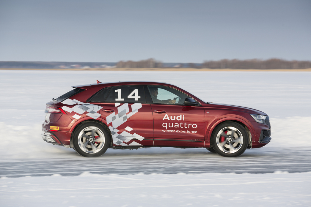 Сайт Audi quattro Winter experience