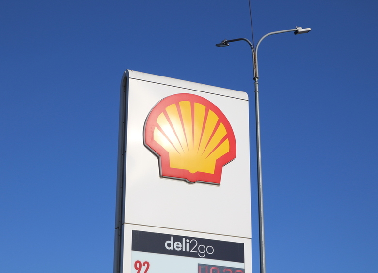 Shell и другие: какие импортные бренды покинули Россию навсегда