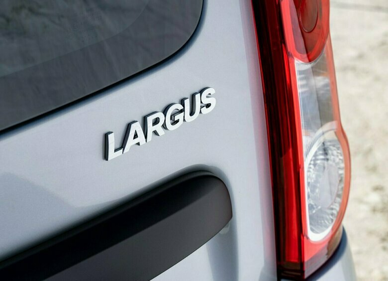 Изображение Раскрыты новые детали обновления LADA Largus