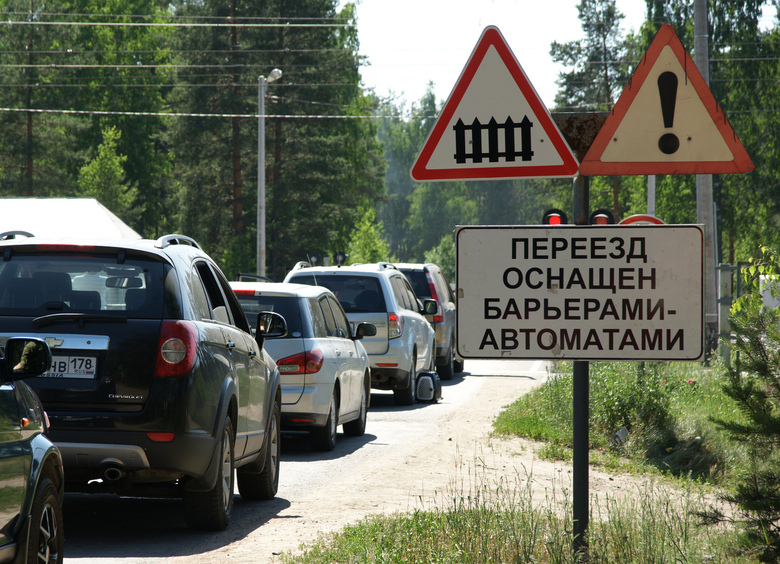 Изображение Российских водителей будут чаще штрафовать на железнодорожных переездах