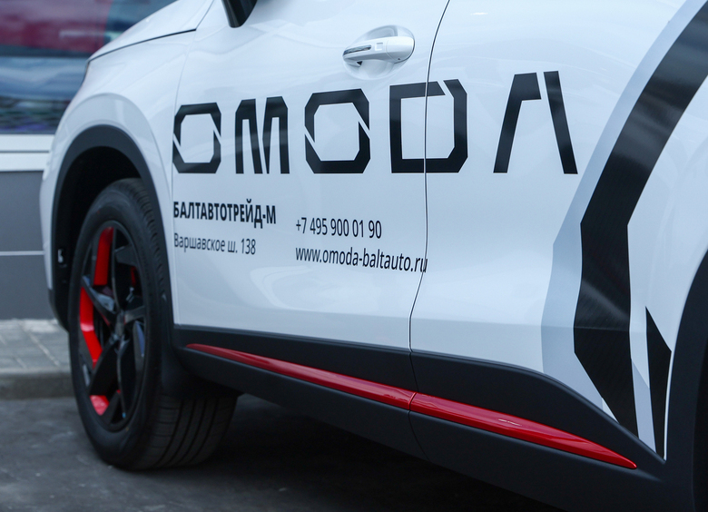 Изображение Обновленные кроссоверы Omoda C5 начали поступать к российским дилерам